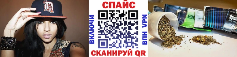 Бутират буратино  продажа наркотиков  Нефтекамск 