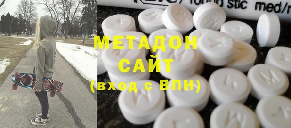 MESCALINE Алексеевка