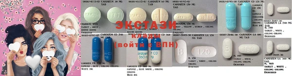 меф Алексин