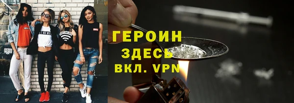 меф Алексин