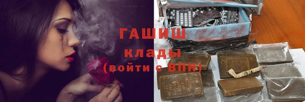 дурь Алзамай