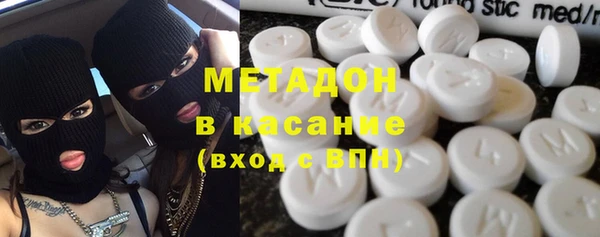 дурь Алзамай