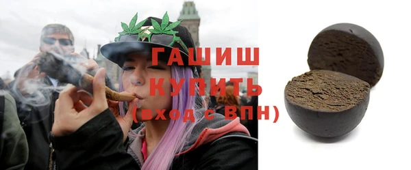 дурь Алзамай