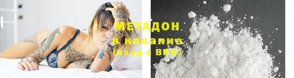 дурь Алзамай