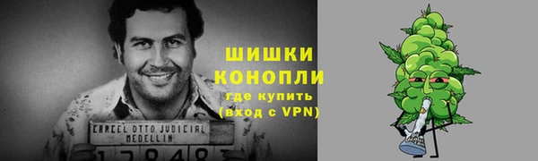 MESCALINE Алексеевка