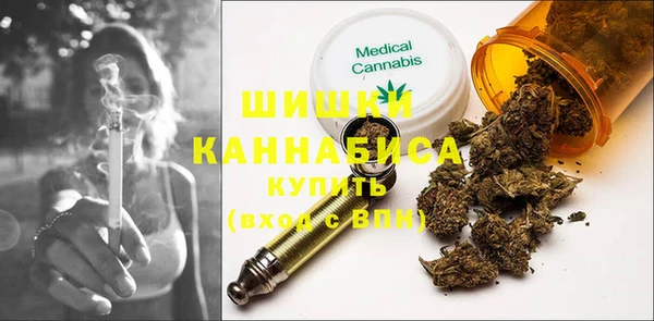 MESCALINE Алексеевка