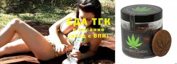 меф Алексин