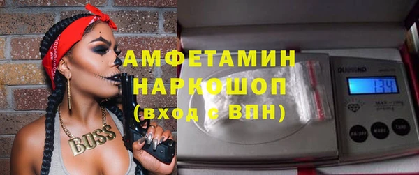 MESCALINE Алексеевка