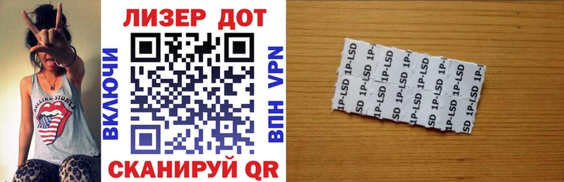 blacksprut ссылка даркнет сайт Нефтекамск Марки N-bome 1,8мг