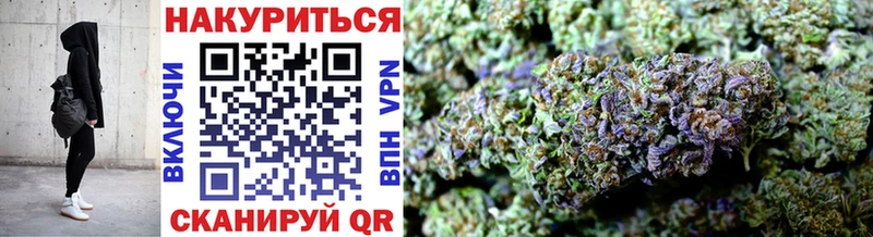 МАРИХУАНА Amnesia  Нефтекамск 
